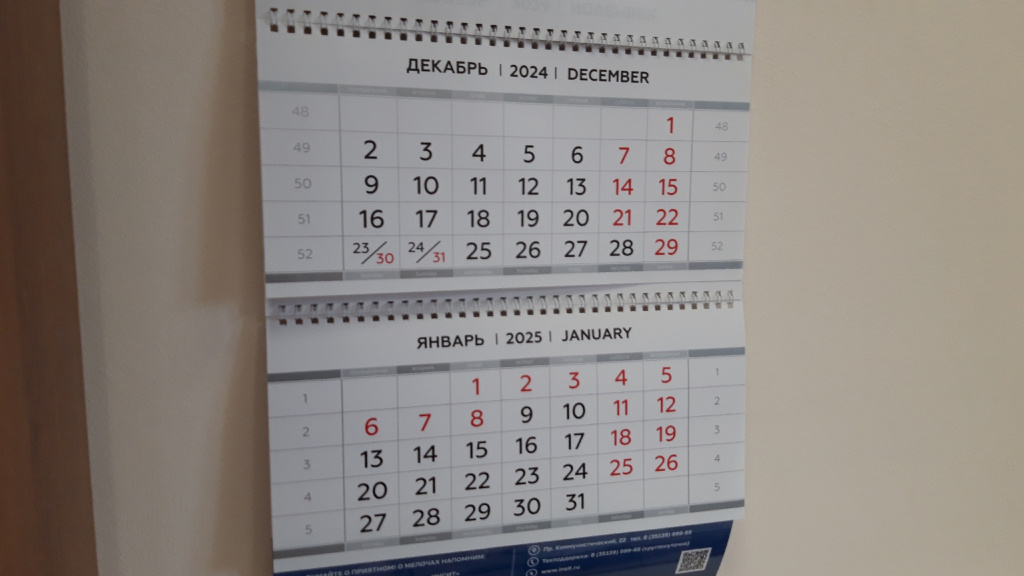 fXsIQ50zMAk.jpg fXsIQ50zMAk.jpg