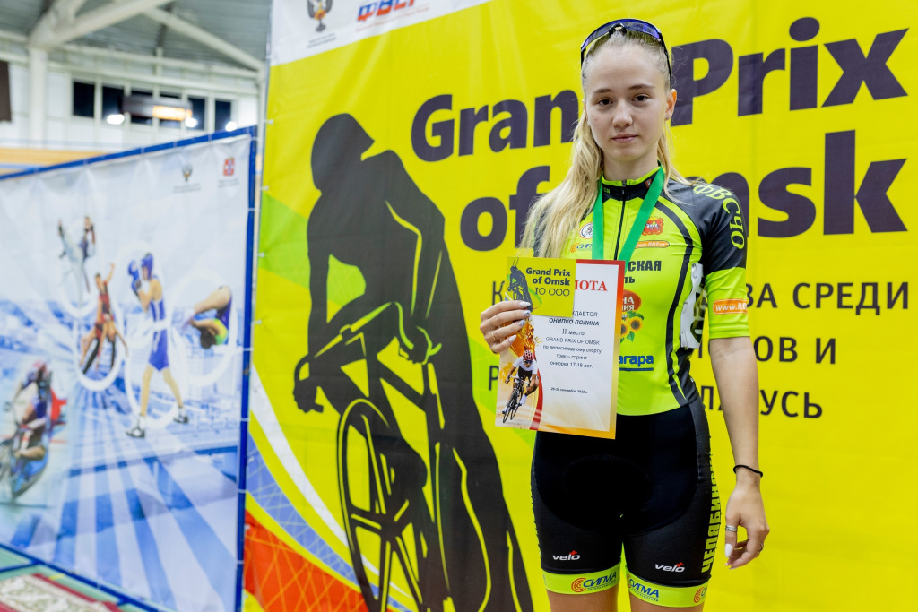 Онипко Полина.jpg