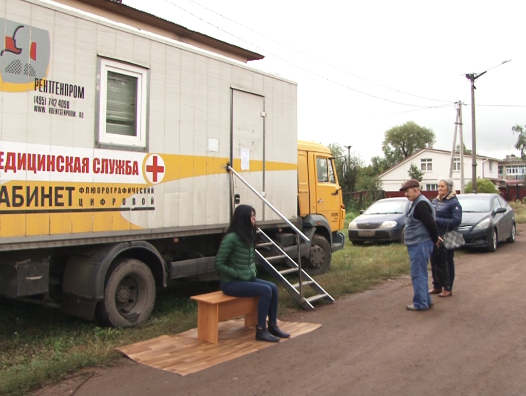 загруженное (1).png