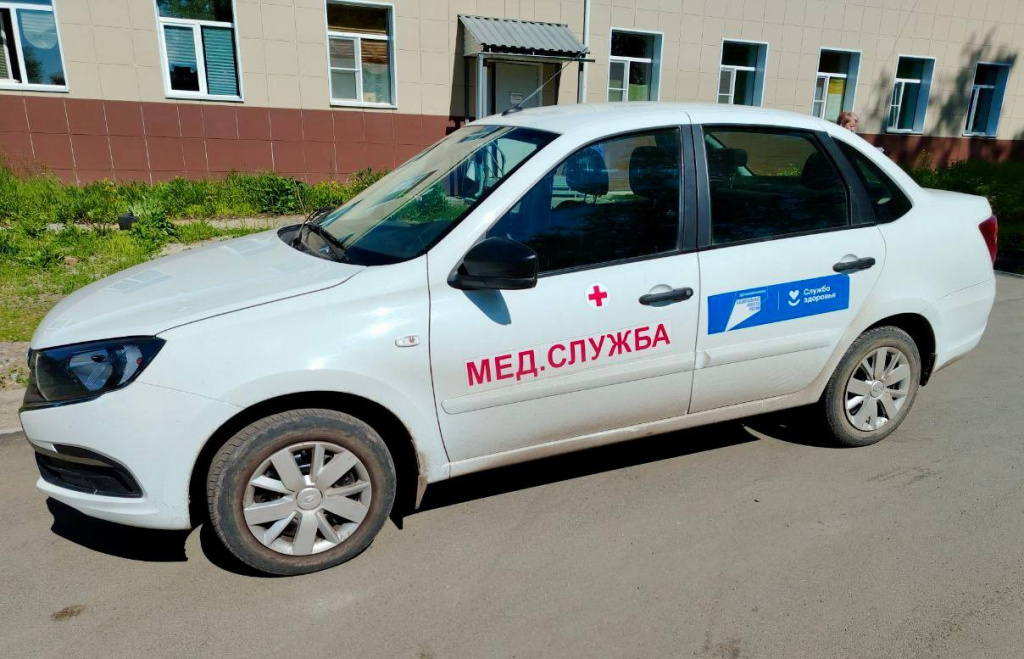 photo_2024-07-26_14-07-06.jpg photo_2024-07-26_14-07-06.jpg