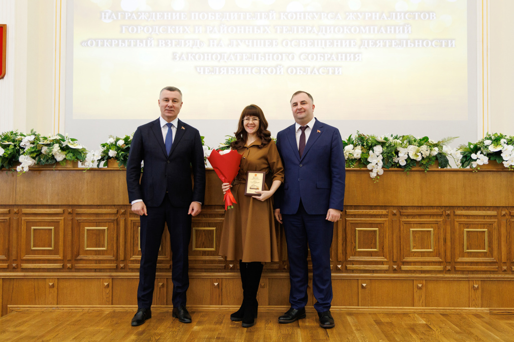 12-12-25-12-12-52_oleg_tatarkin.jpg 12-12-25-12-12-52_oleg_tatarkin.jpg