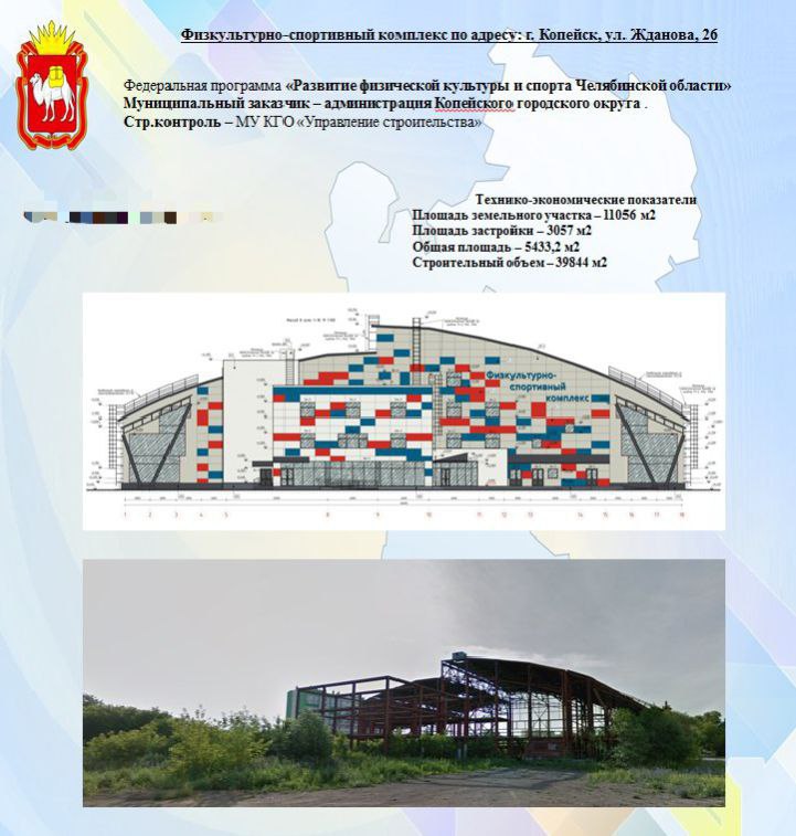 e4497470-e6ab-40bd-89e2-7b2155e95b6e.jpg e4497470-e6ab-40bd-89e2-7b2155e95b6e.jpg