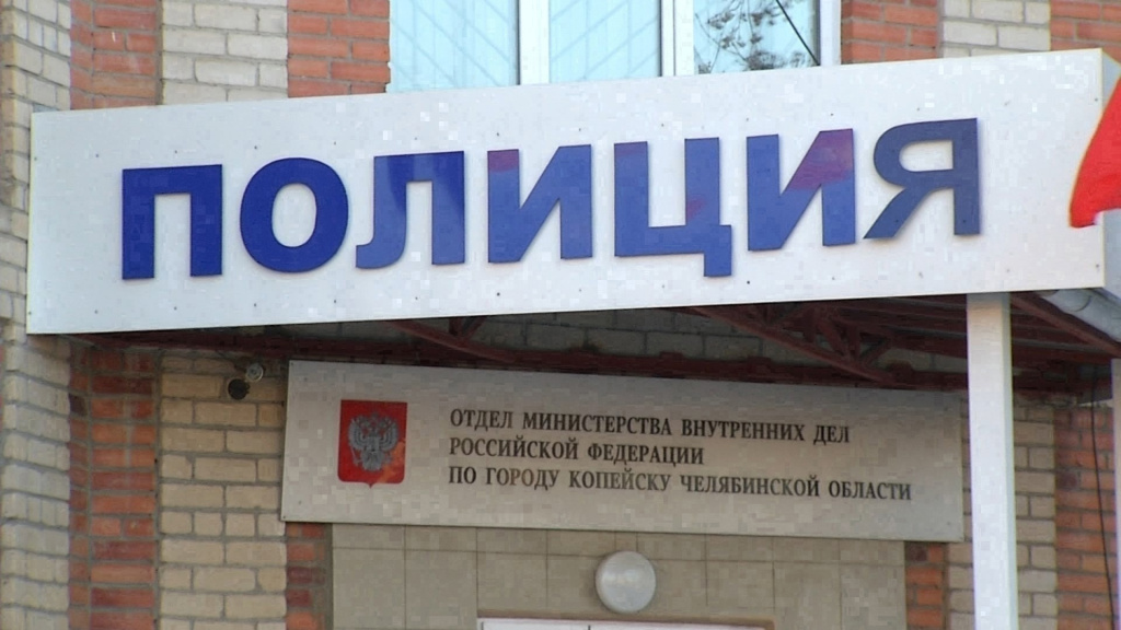 полиция.jpg полиция.jpg