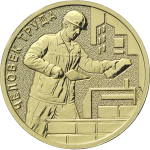 5714-0091R.png