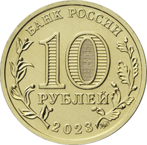 5714-0091.png